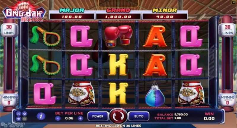 Slot OngBak 2