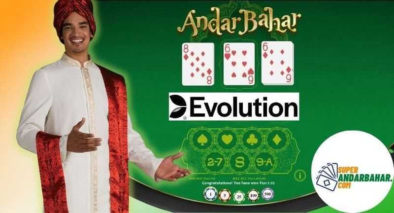 Slot Super Andar Bahar