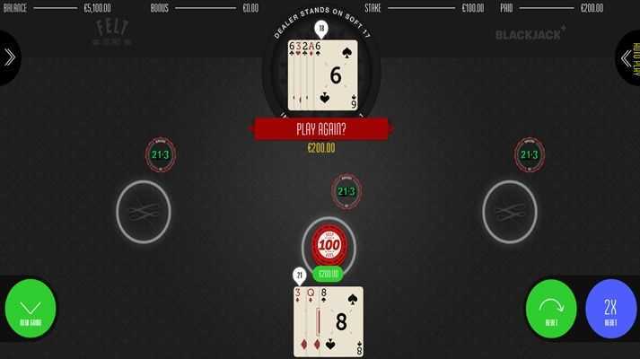 Play Blackjack Plus by Felt