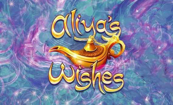 Aliyas Wishes Aliyas Wishes