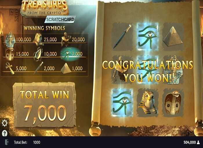 Play Treasures From The Crypto Scratchcard by Funfair