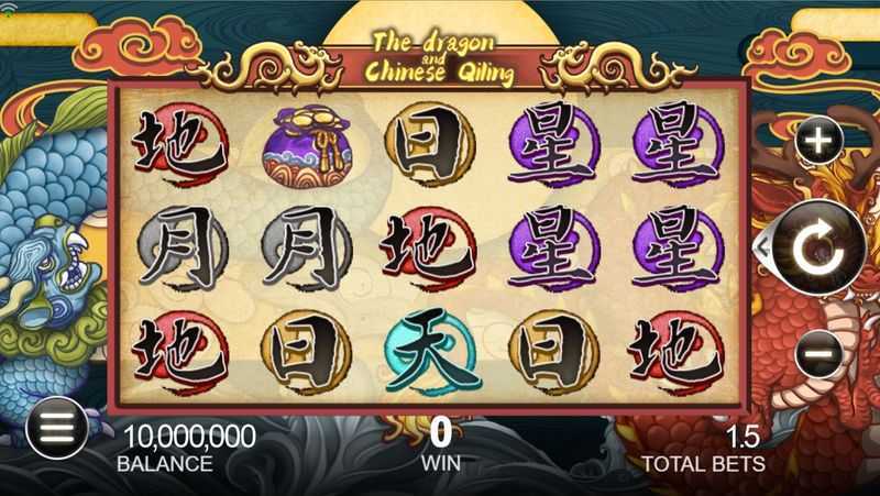 Play The Dragon and Chinese Qiling by Funky Games