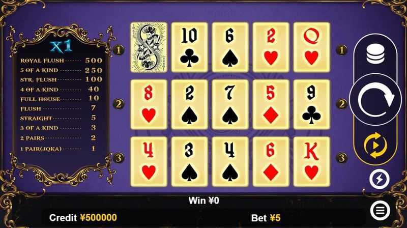 Slot Fancy Poker 5