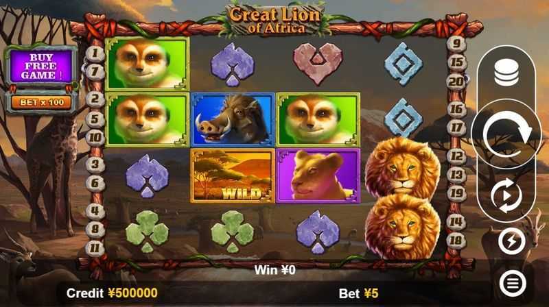 Play Great Lion of Africa by Funta Gaming