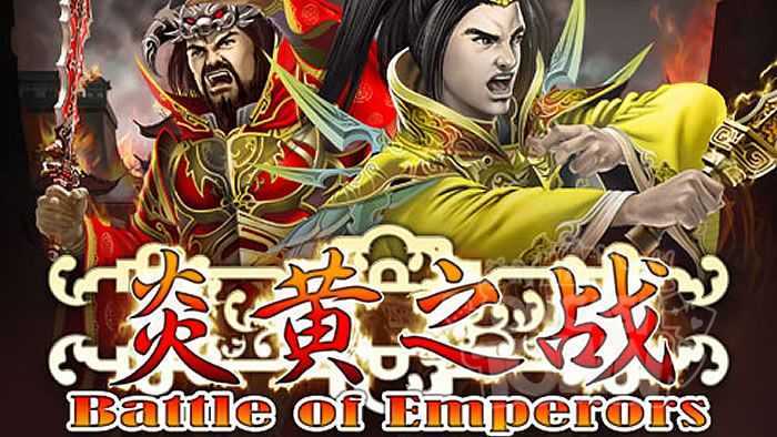 Play Battle of Emperors by Gamatron