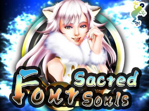 Play Four Sacred Souls by Gamatron