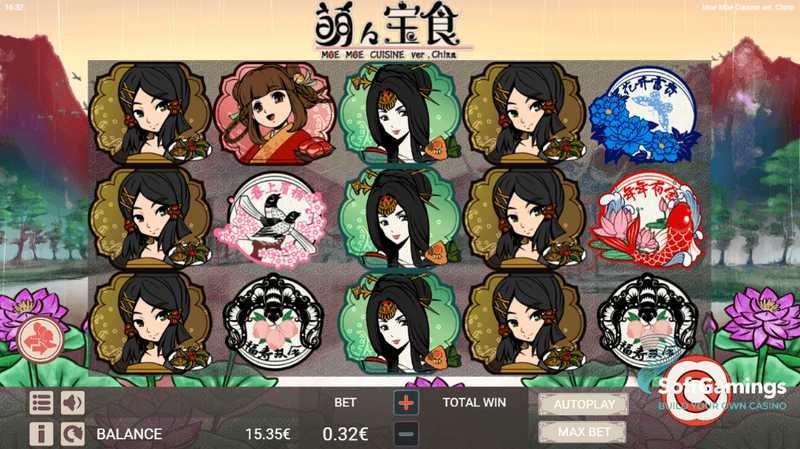 Play Moe Moe Cuisine ver.China by Gamatron
