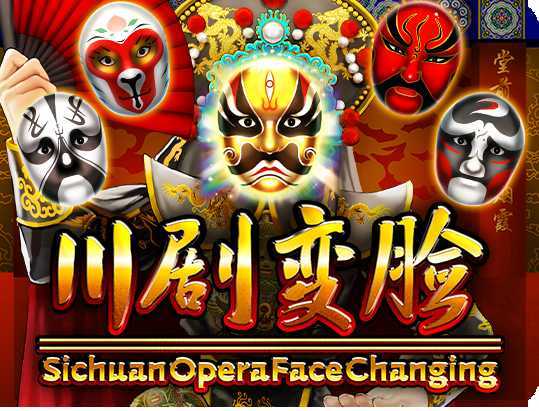 Play Sichuan Opera Face Changing by Gamatron