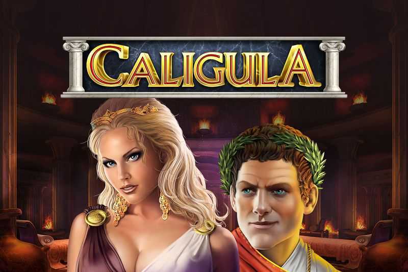 Play Caligula by Gameart