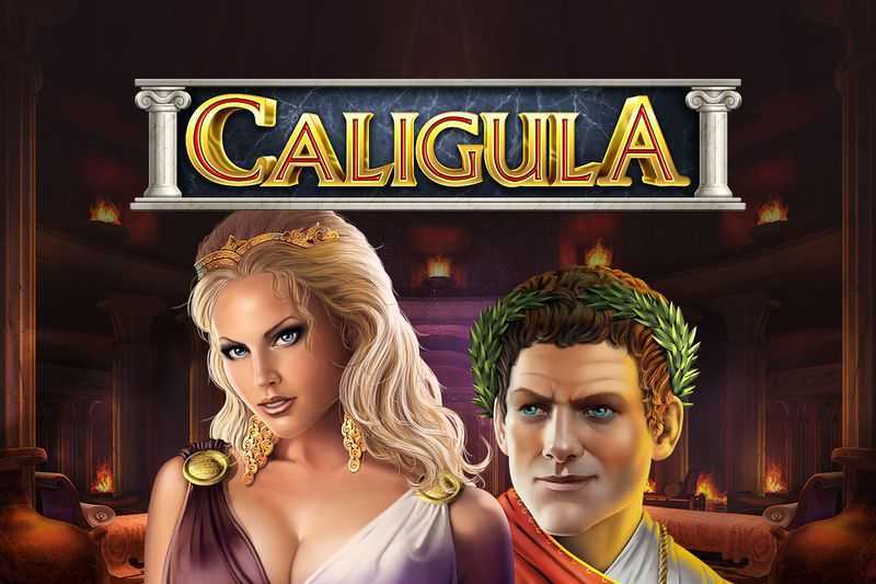 Slot Caligula