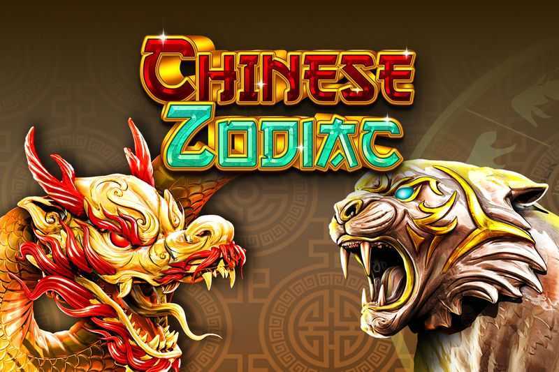 Play Chinese Zodiac by Gameart