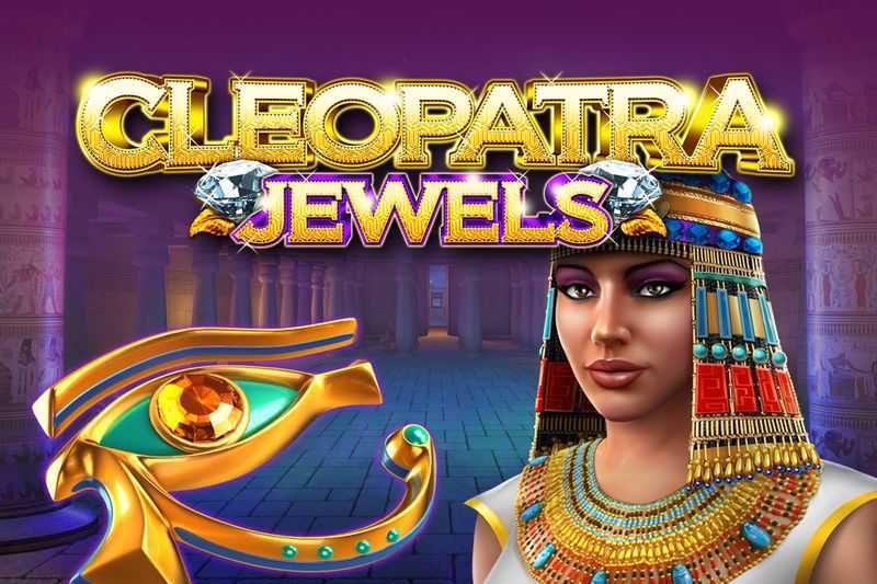 Play Cleopatra Jewels by Gameart