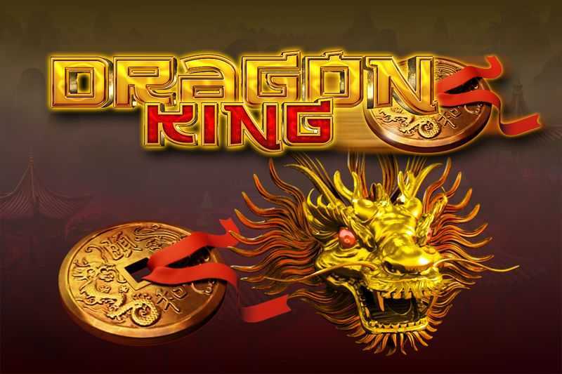 Play Dragon King by Gameart