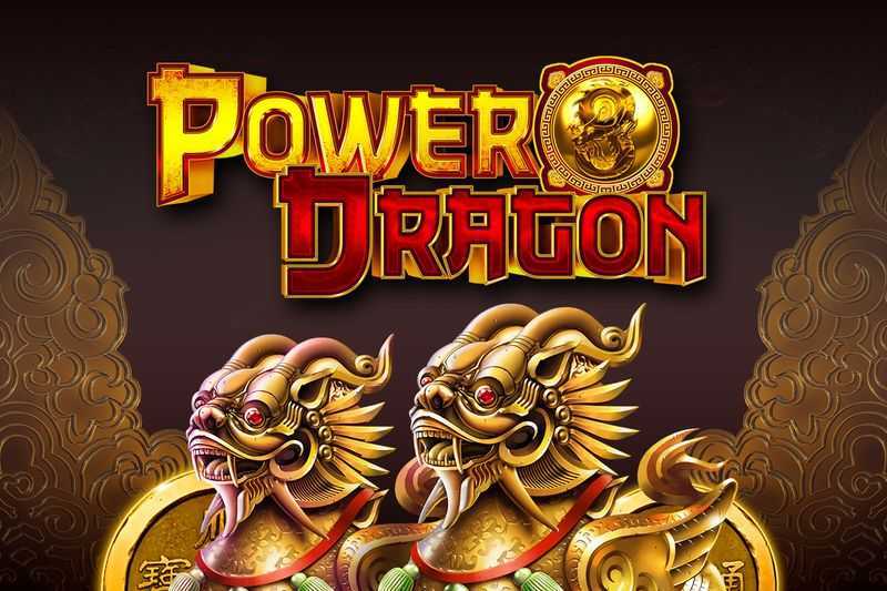 Play Power Dragon by Gameart