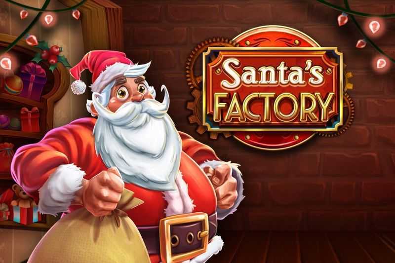 Play Santa's Factory by Gameart