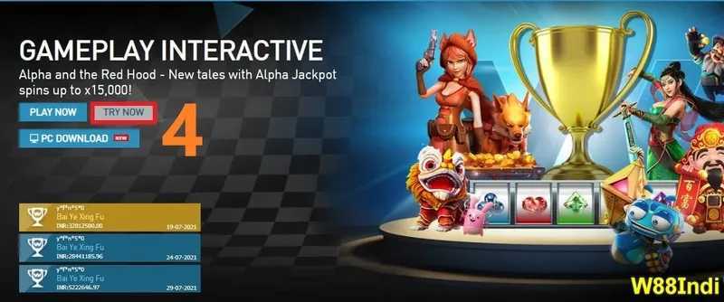 Play Alpha and The Red Hood by Gameplay