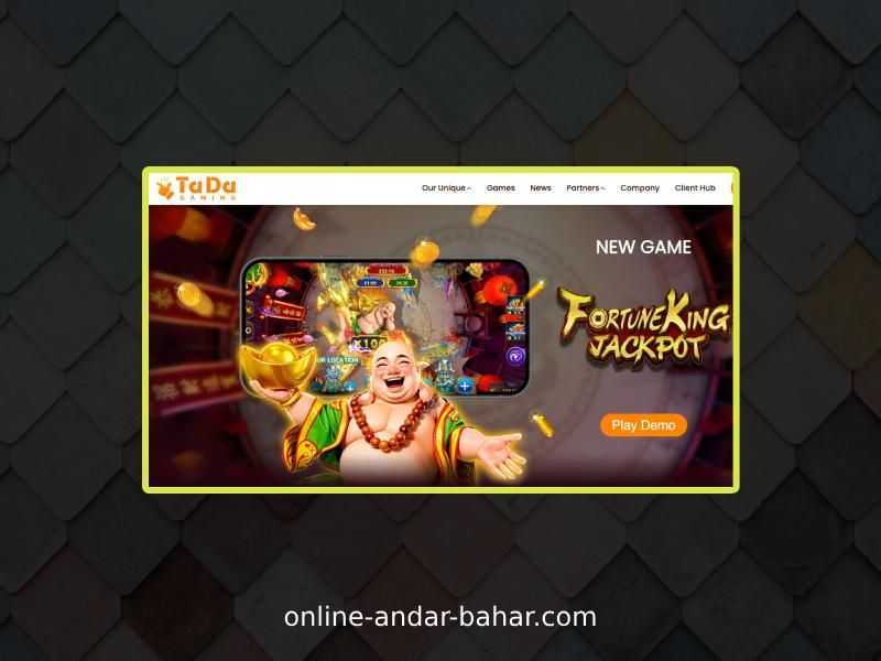 Play Andar Bahar by Gameplay