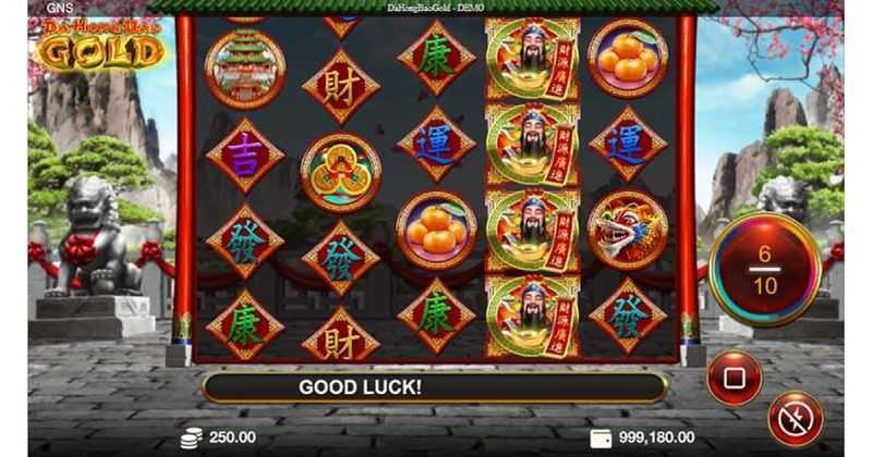 Slot Fortune Hong Bao