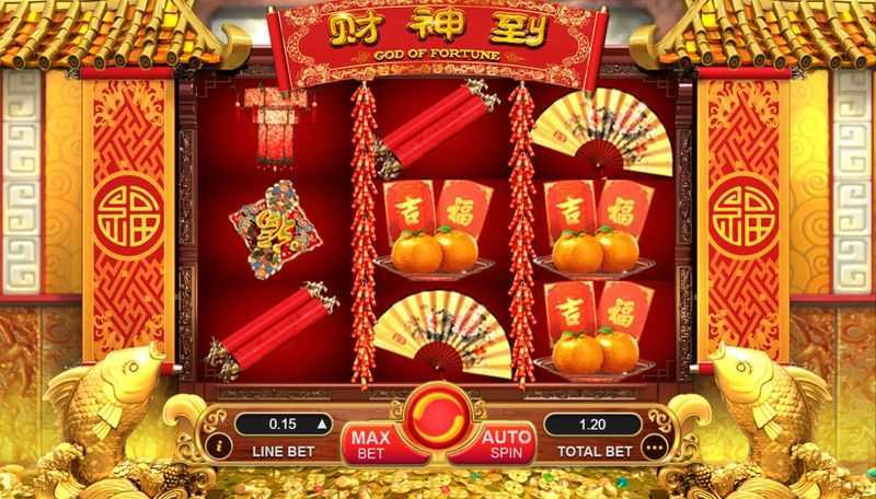 Play God of Fortune by Gameplay
