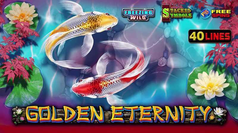 Play Golden Power Ball by Gameplay