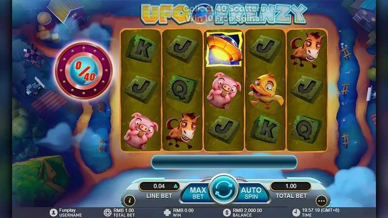 Play Ufo Frenzy by Gameplay
