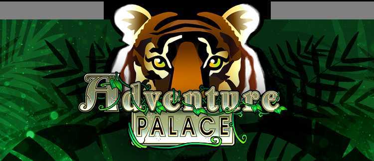 Play Adventure Palace by Games Global