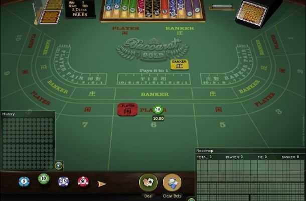 Play Baccarat Gold by Games Global