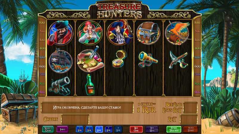 Slot Treasure Hunters