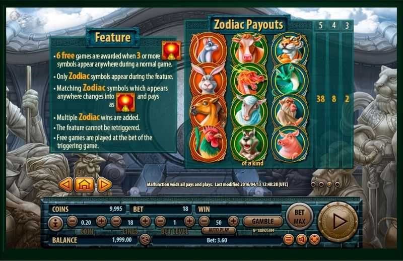 Play Zodiac Slot by Gamescale