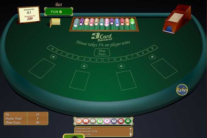 Play Baccarat by Gamesos