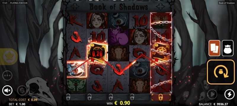 Play Shadows by Gamex