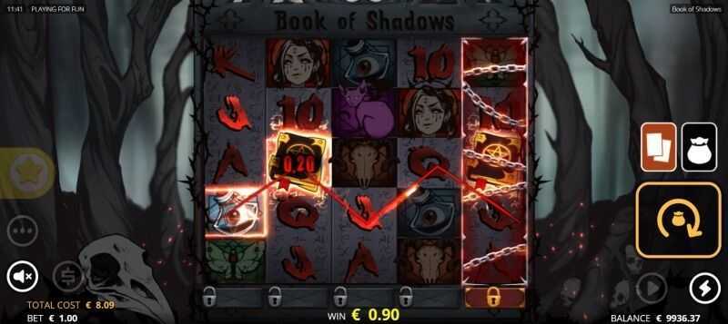 Slot Shadows