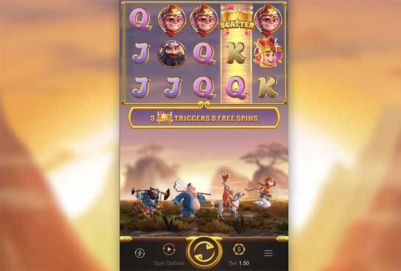 Play Journey To The Gold by Ganapati
