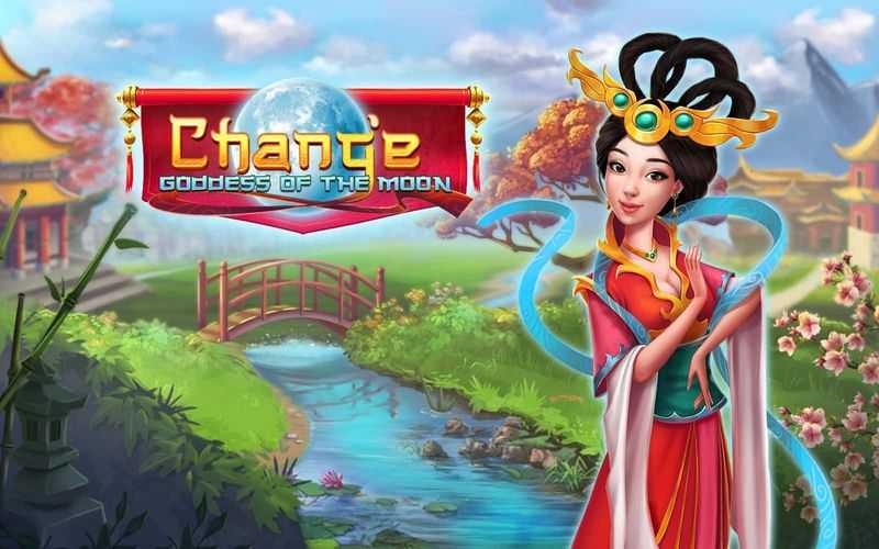 Play Chang'e Goddess Of The Moon by Genesis