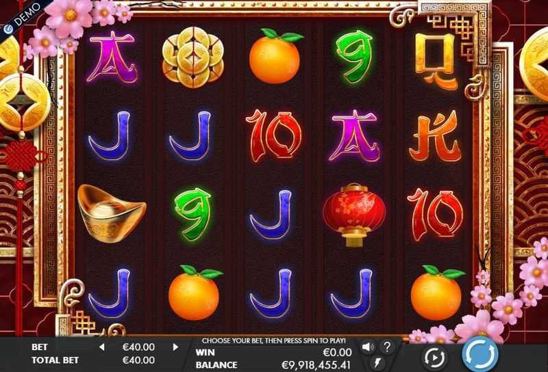 Slot Year of the Dog