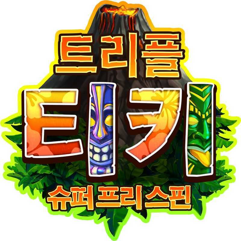 Triple Tiki Super Free Spins Triple Tiki Super Free Spins
