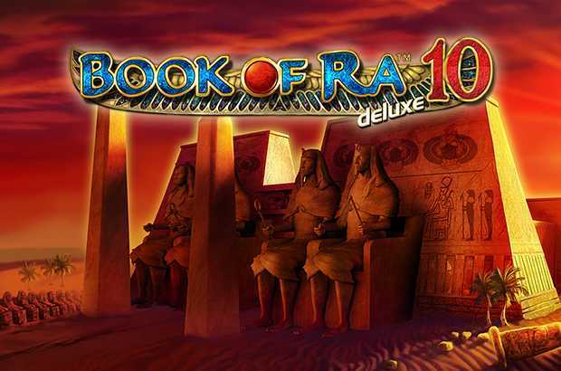 Play Book Of Ra Deluxe 10 by Greentube