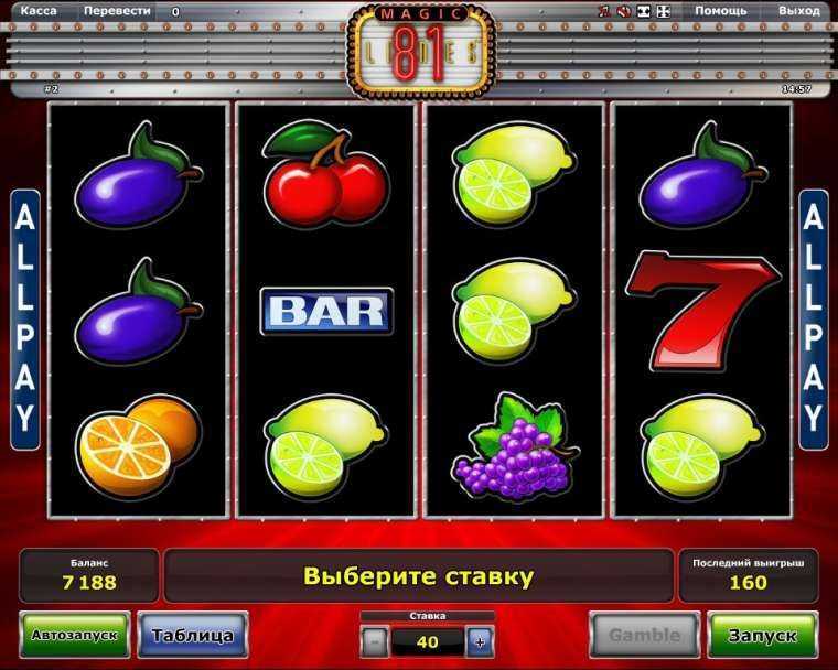 Play Magic 81 Lines by Greentube