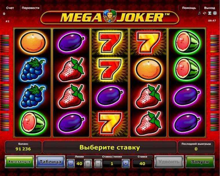 Play Mega Joker by Greentube