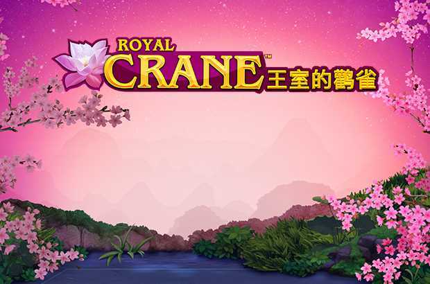 Slot Power Prizes Royal Crane