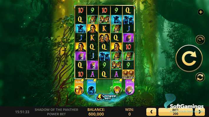 Play Shadow of the Panther Power Bet by High 5 Games