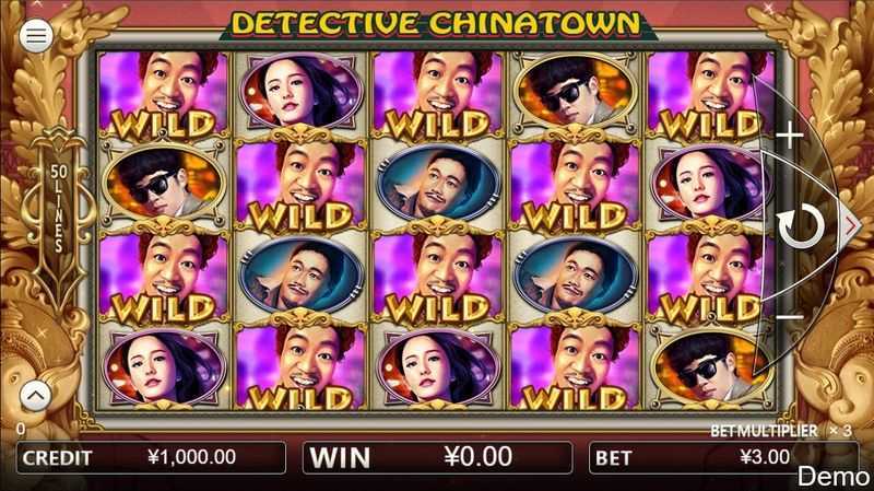 Play Detective Chinatown by Iconic Gaming