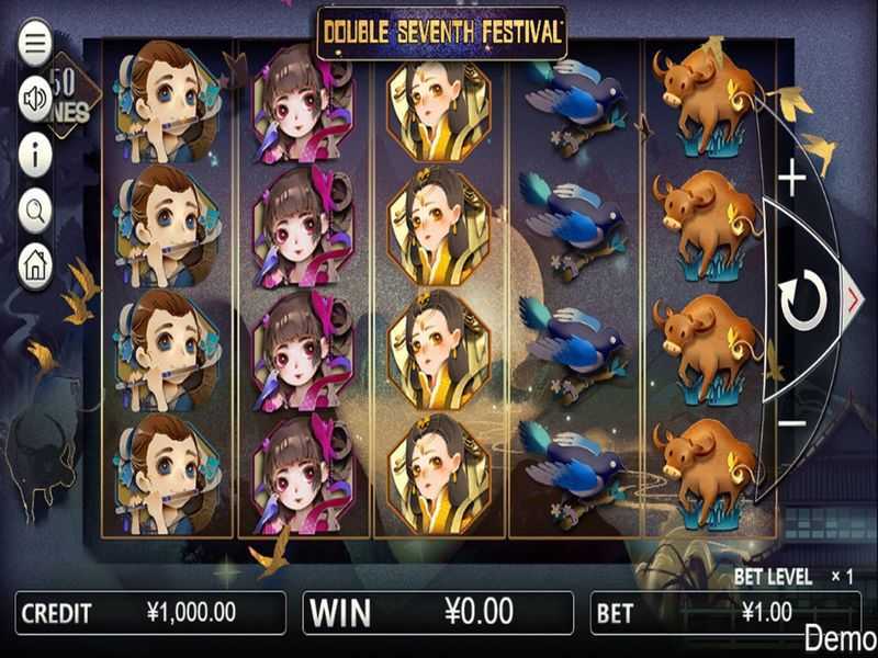 Play Double Seventh Festival by Iconic Gaming