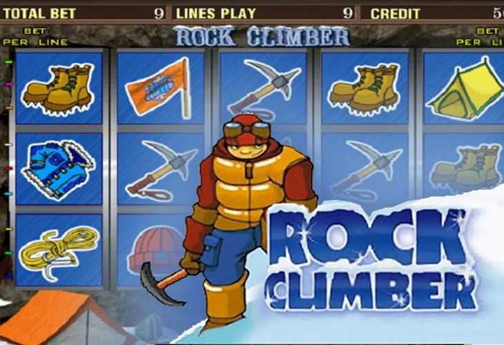 Slot Rock Climber