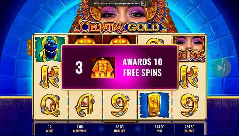 Play Cleopatra Gold by Igt