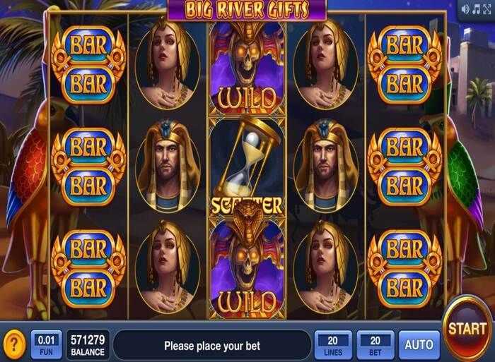 Play Big River Gifts by Inbet Games