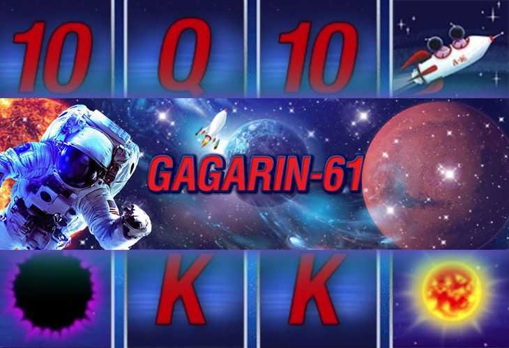 Play Gagarin 61 by Inbet Games