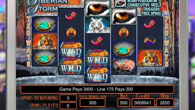 Kitty Bonus Jackpot (Pull Tabs) Kitty Bonus Jackpot (Pull Tabs)