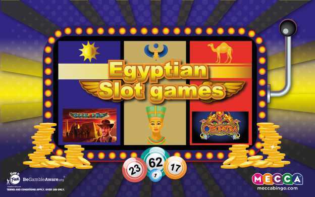 Mysterious Hieroglyphs (Pull Tabs) Mysterious Hieroglyphs (Pull Tabs)