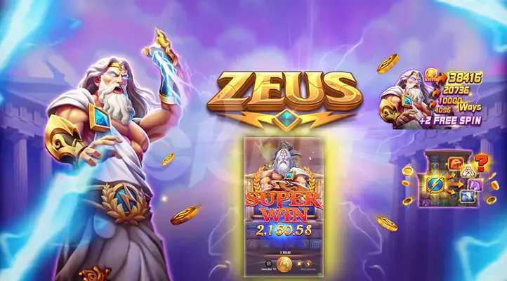 Slot Zeus Game